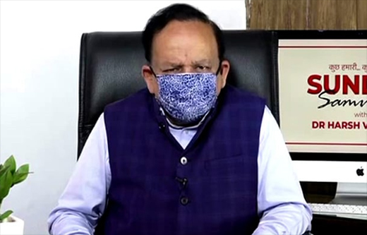 Harsh Vardhan